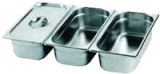 Гастроемкость нерж. GN 1/3-65 (325х176х65мм-3л)